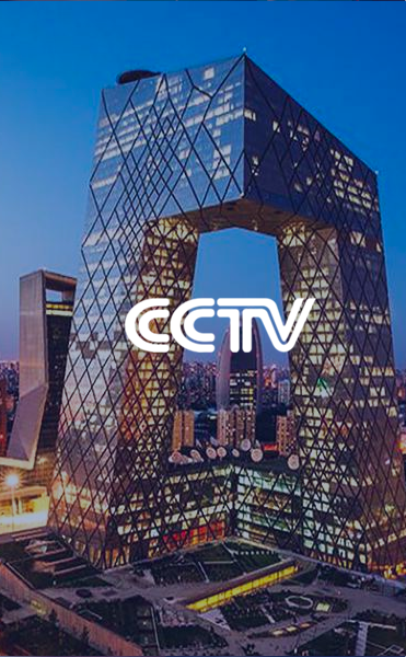 CCTV