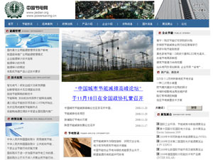 �������R(sh��)(li��n)�χ�(gu��)�H���g(sh��)��Ӗ(x��n)����؟(z��)�ι�˾