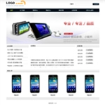 ������ɫ�̄�