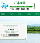 �R���O�I(y��)