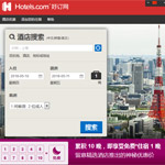 ��ӆ�W(w��ng)�W(w��ng)վ���O(sh��)