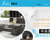 �����ăx�Ҿ߾W(w��ng)վ���O(sh��)