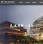 �Ϻ�ҫƤ�������F(tu��n)�W(w��ng)վ���O(sh��)