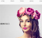 ��(bi��o)��(zh��n)�W(w��ng)վ���O(sh��)