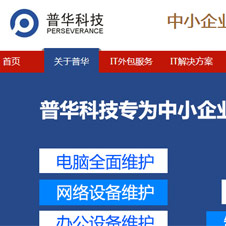 ���A�Ƽ��W(w��ng)վ���O(sh��)