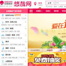 ���վW(w��ng)�W(w��ng)վ���O(sh��)