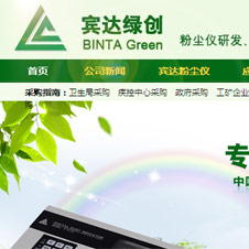 �����e�_�G��(chu��ng)�Ƽ����޹�˾�W(w��ng)վ���O(sh��)