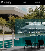 ���}�Ƶ�W(w��ng)վ���O(sh��)