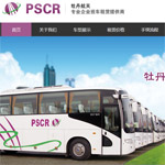 ����ĵ��������܇�N�����޹�˾�W(w��ng)վ���O