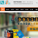 ��(l��i)�����W(w��ng)վ���O(sh��)