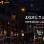 ��ǜy�L�����������޹�˾�W(w��ng)վ���O(sh��)