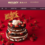 �C��С�ӾW(w��ng)վ���O(sh��)