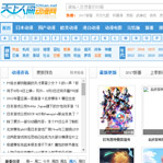 �������g��(d��ng)���W(w��ng)