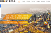 ������ݾW(w��ng)վ���O(sh��)