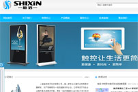 �Ϻ�ʩ����ӾW(w��ng)վ���O(sh��)