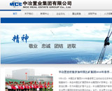 ��ұ�ØI(y��)���F(tu��n)���޹�˾�W(w��ng)վ���O(sh��)