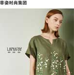 Ů�˵�һ�־W(w��ng)վ���O(sh��)