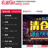 ��(li��n)�W(w��ng)�W(w��ng)վ���O(sh��)