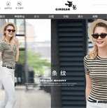 ��ܹپW(w��ng)���ٷ��̳ǣ��W(w��ng)վ���O(sh��)