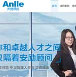 ����C�^��W(w��ng)վ���O(sh��)