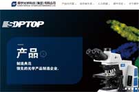 ˴���W(xu��)�Ƽ� �����F(tu��n)�����޹�˾�W(w��ng)վ���O(sh��)