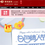 �˰��S��Wվ���O