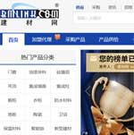 �Ї�(gu��)���ľW(w��ng)�W(w��ng)վ���O(sh��)