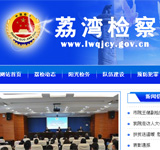 �󞳙z��W(w��ng)վ���O(sh��)