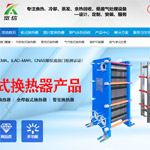 ���řC늾Wվ���O