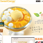 �����D(zhu��n)���W(w��ng)վ���O(sh��)