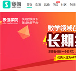 ِ봾W(w��ng)վ���O(sh��)