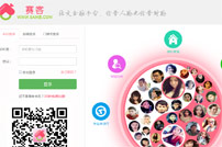 ِ��̓�M��ͥ�W(w��ng)վ���O