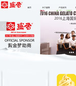 ʢѩ��W(w��ng)վ���O(sh��)