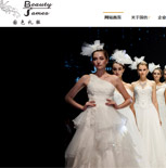 �V�|��ɫ�鼆�Y�����޹�˾�W(w��ng)վ���O(sh��)