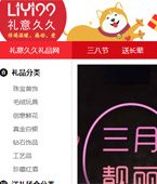 �Y��þþW(w��ng)վ���O(sh��)