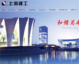 �Ϻ������W(w��ng)վ���O(sh��)