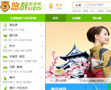 �������ξW(w��ng)�W(w��ng)վ���O(sh��)