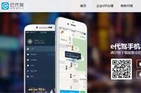 e���{�W(w��ng)վ���O(sh��)