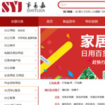 ��W(w��ng)վ���O(sh��)