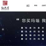 �tɽ�w����Ļ��̳ǾW(w��ng)վ���O