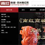 �ϼt��觾W(w��ng)վ���O