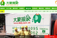 �����ҾW(w��ng)վ���O(sh��)