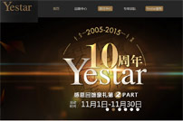 Yestarˇ�ǾW(w��ng)վ���O(sh��)