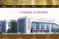 �������R�W(w��ng)վ���O(sh��)