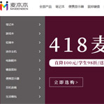 �������̳ǾWվ���O