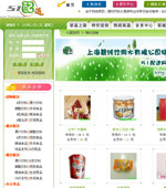 51���;W�Wվ���O