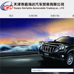 �κ��_(d��)��܇�Q(m��o)�׾W(w��ng)վ���O(sh��)