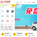 ��܇�W(w��ng)�W(w��ng)��4s��W(w��ng)վ���O(sh��)