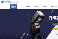 ˹���zӰ�W(w��ng)վ���O(sh��)