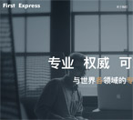 ��I(y��)�W(w��ng)վ���O